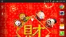 スクリーンショット1