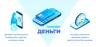 Скриншот 1