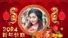 1 擷圖