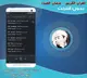 스크린샷 2