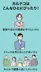 4 擷圖