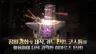 スクリーンショット1
