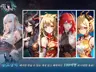 スクリーンショット1