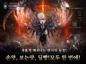 2 擷圖