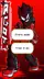 スクリーンショット1