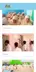 스크린샷 4