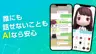 Ảnh chụp màn hình 1