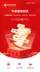 Ảnh chụp màn hình 1
