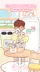 스크린샷 4