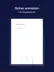 스크린샷 2