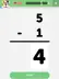 스크린샷 2
