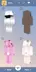 Capturas de tela 2