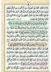 स्क्रीनशॉट 1