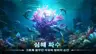 Ảnh chụp màn hình 1