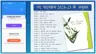 스크린샷 1
