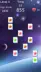 스크린샷 4