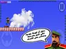 Скриншот 3