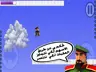 Скриншот 2