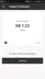 스크린샷 2