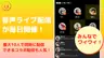 스크린샷 4