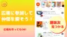 스크린샷 3