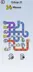스크린샷 2