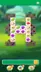 スクリーンショット2
