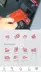 スクリーンショット2