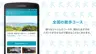 Ảnh chụp màn hình 1