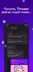 Captura de pantalla 2