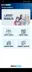 スクリーンショット4