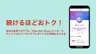 1 擷圖