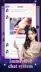 스크린샷 2