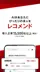 2 擷圖