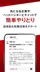 1 擷圖