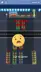 스크린샷 2