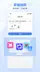 スクリーンショット1