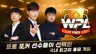 스크린샷 2