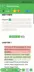 스크린샷 2