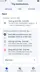 스크린샷 4