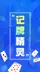 스크린샷 3