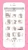 スクリーンショット4
