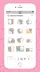 スクリーンショット1