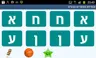 스크린샷 1