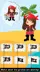 2 擷圖