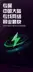 스크린샷 3