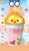 Ảnh chụp màn hình 2