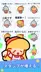 Ảnh chụp màn hình 2