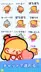 Ảnh chụp màn hình 1