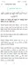 スクリーンショット1